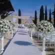 chystá se svatba v Jeruzalémě